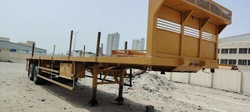 القطري