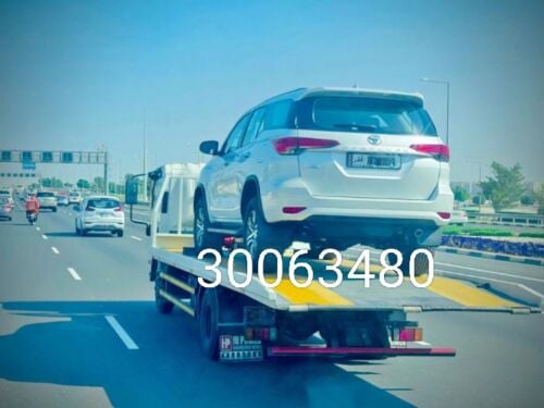 بركدون ستحط تحت خدمات