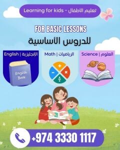 English for kids