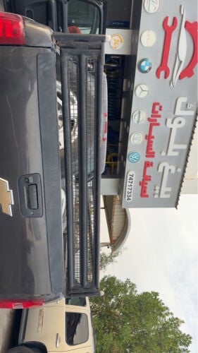 شد للبيع حق الي عندهم عزب و حلال 
