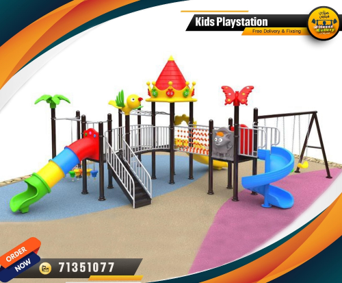 بلاي ستيشن العاب