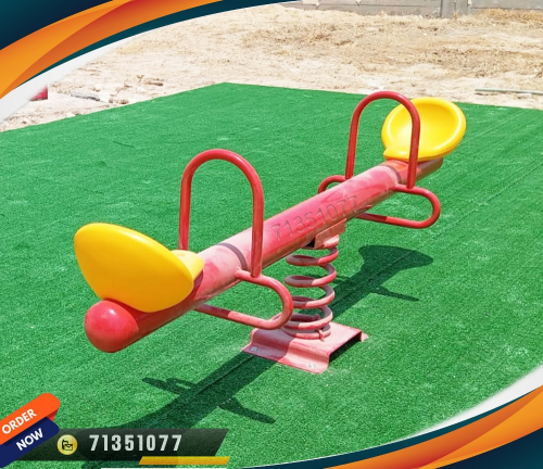 Seesaw for kids play