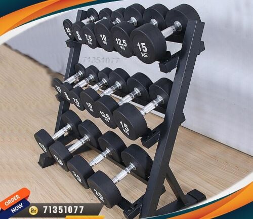 dumbbells