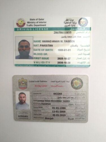 Hamad Balushi