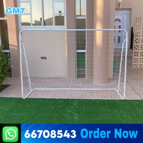 goal bar 2.13/1.8m