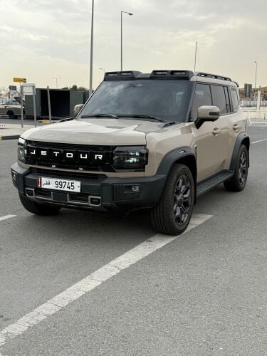 الموتر راح باقي رقمه __