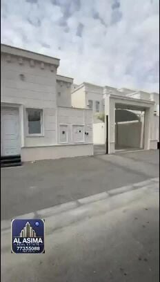 فيلا للبيع بالعزيزية تشطيب خاص 