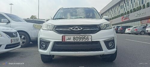 2020 شيري
