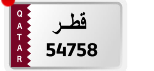 للبيع طقم مميز  