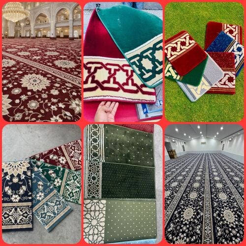 Mosque Carpet