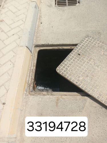 تسليك المجاري وتنظيف المناهيل وتس