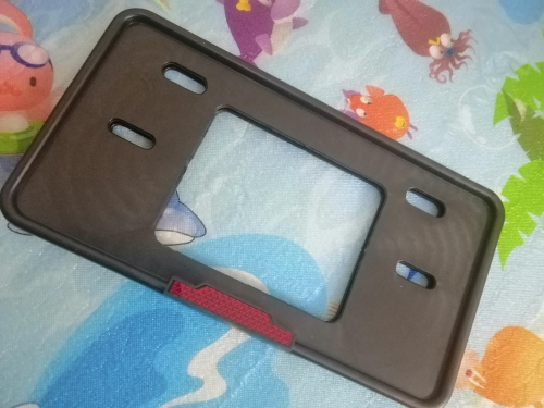 NUMBER PLATE FRAME-