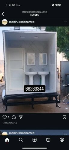 toilet Caravan
