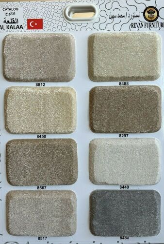 carpet