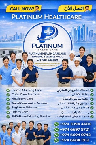 nursing’s services company 