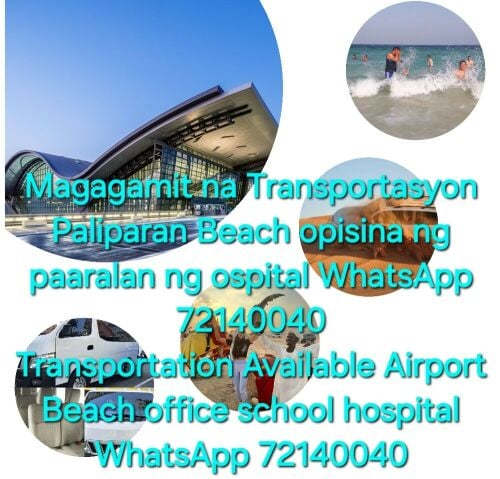 transportion available beach airp