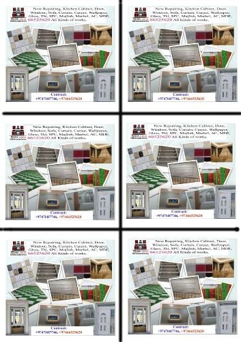 مطبخ ركام زوليا مكيف ام دي اف كرسي ستاره بويا بنت قزاز المنيوم صيانه نيو خشبي حديد مزلش عربيه جديد