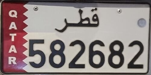 plate number