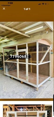New cage