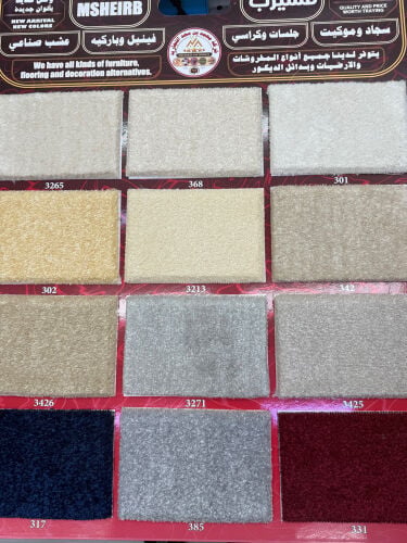 Turkey new catalog