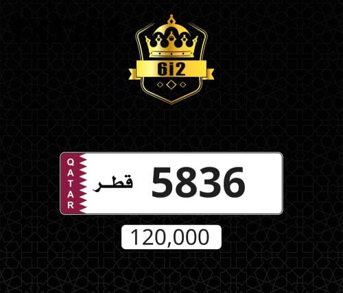 رباعي  ___ 5836