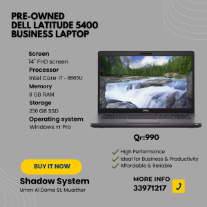 Used Laptop Dell Latitude i7-8th