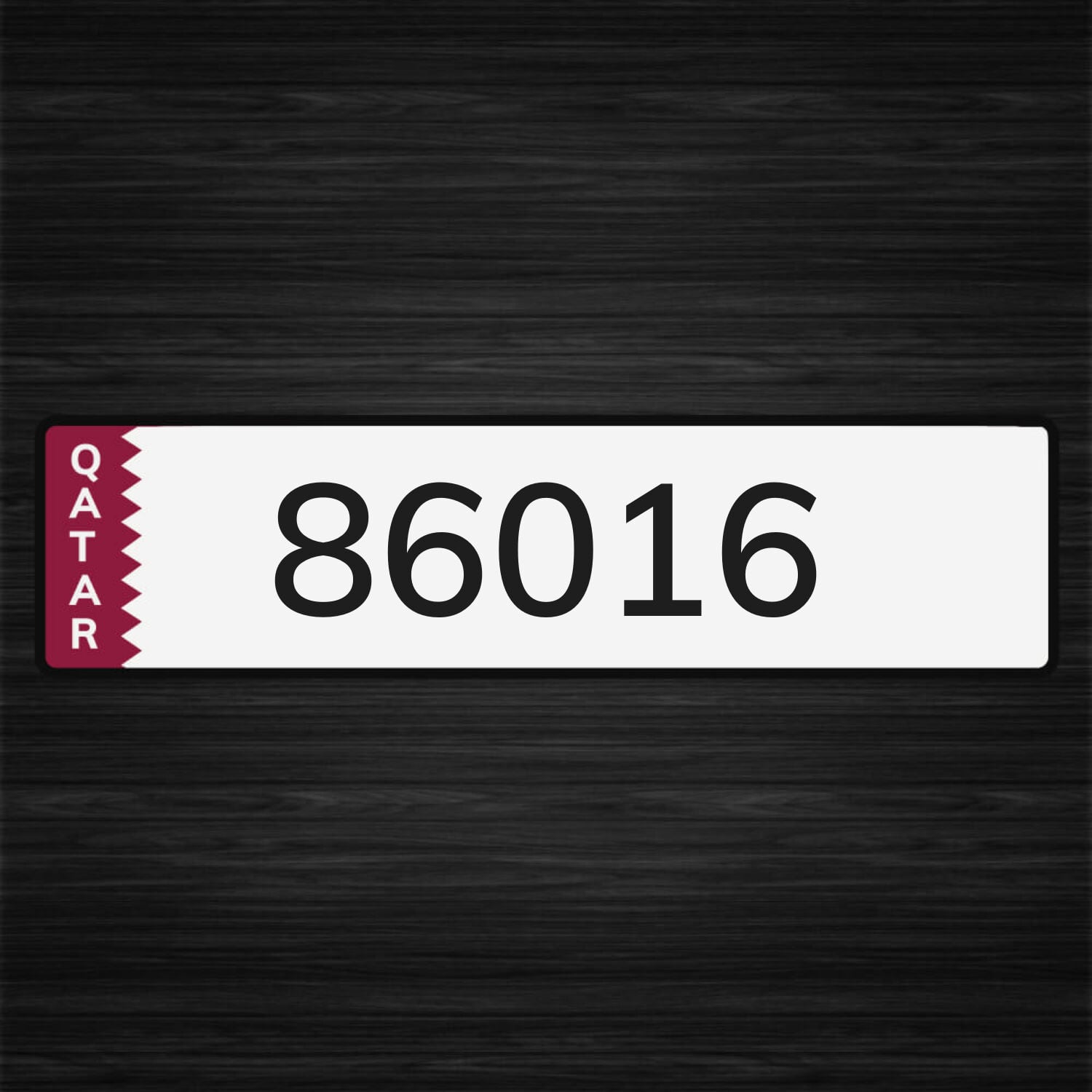 وفيه __ 88016 و 88716 