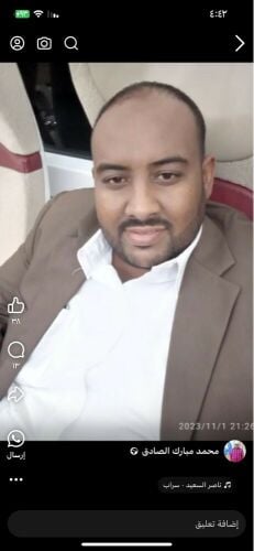 م.محمد مبارك الصادق 
