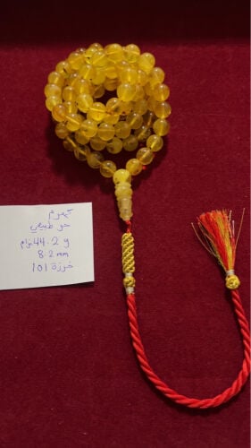 كهرمان حر طبيعي 