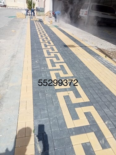 تركيب الانترلوك 
