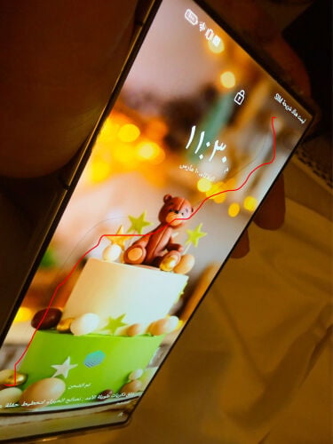 رد ماجك 10