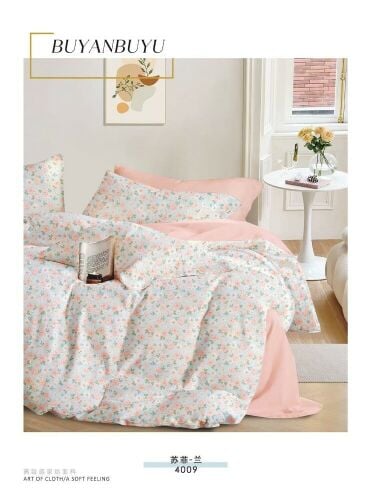 تلبيسه قطن ناعم ٦ قطع