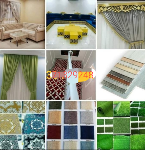 curtains