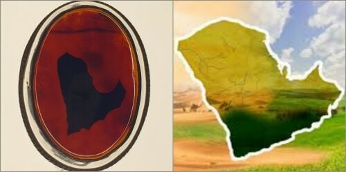 حجر مميز جدا