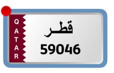 59046