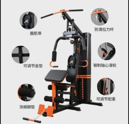 Multiple gym machine 