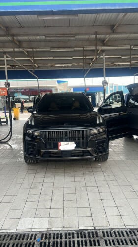 لينك كو& 09ميهاف 2024