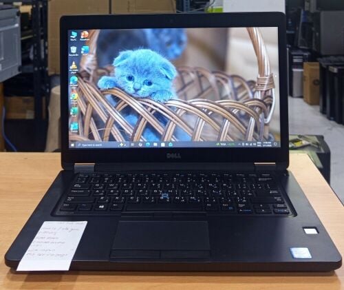i7 Dell Laptop Good Condition