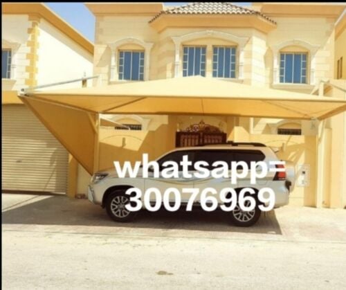 Blacksmith & Fencing Works Etc.