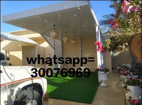 Blacksmith & Fencing Works Etc.