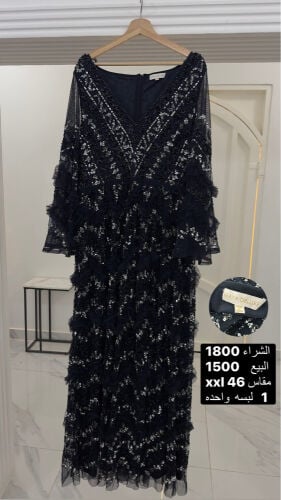 فستان جديد من فوغا