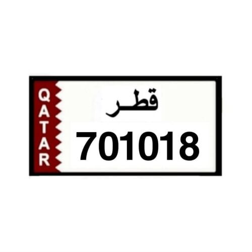 للبيع