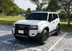 Prado first edition 2024