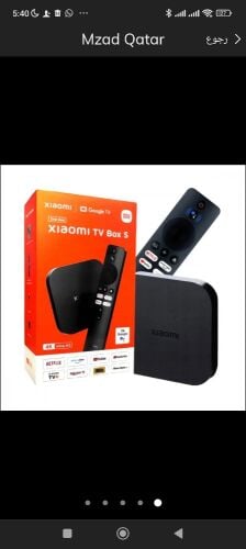 Xiaomi Android Smart TV
