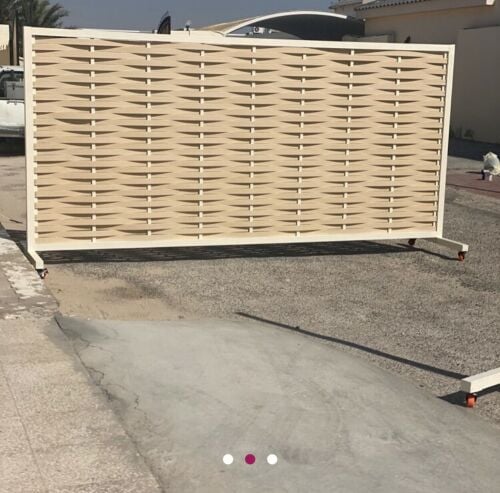 ساتر