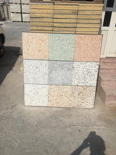 بلاط شعبى