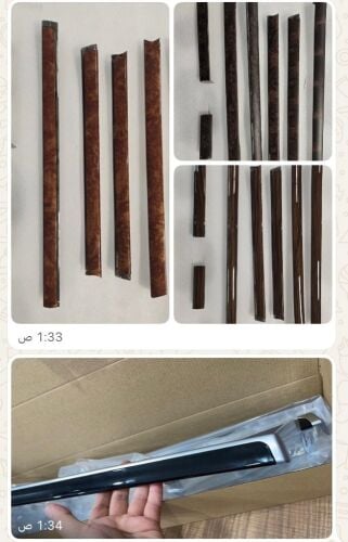 تخشيب كروزر٢٠٠٨ إلى ٢٠٢١