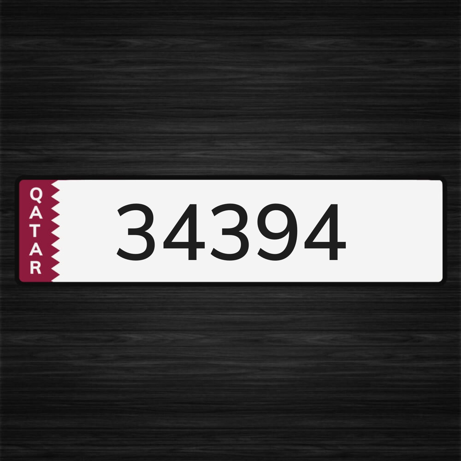 خماسي مميز مرتب 