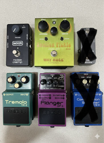 Pedals For Sale