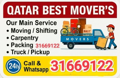 نقل الأثاث ، تفكيك وتركيب غرف الن